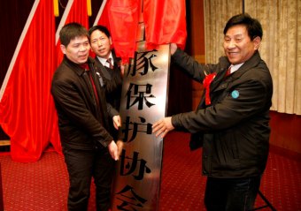 保护洞庭生态  拯救长江江豚