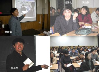 北京观鸟会周三课堂（二期建设）
