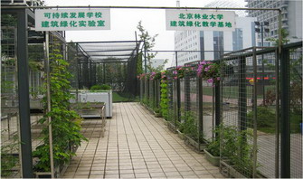 百万＂微绿地＂建设计划