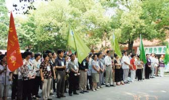 “保护母亲河”环保志愿者行动