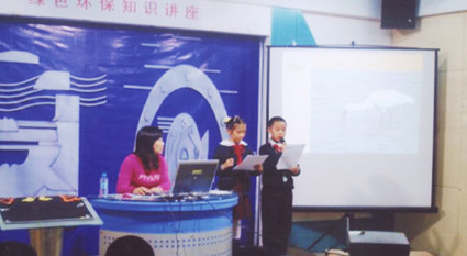 观鸟与中小学环境教育