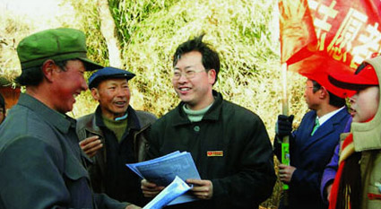 滇东北黑颈鹤及其自然生态环境保护与宣传教育项目