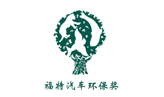 三江并流地区天然林保护项目